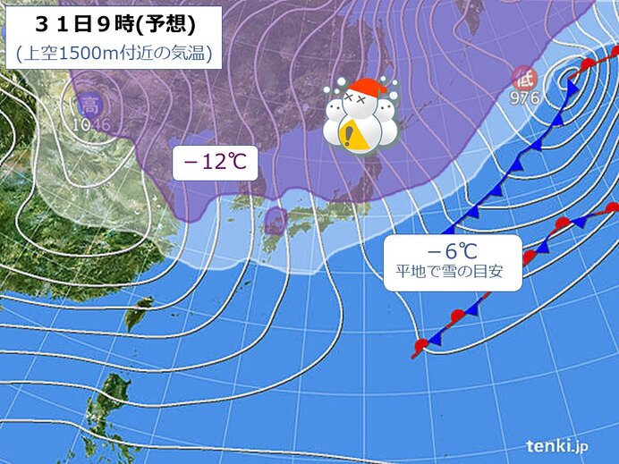 大阪 12月に雪が積もれば15年ぶり 気象予報士 渡辺 かおる 年12月28日 日本気象協会 Tenki Jp