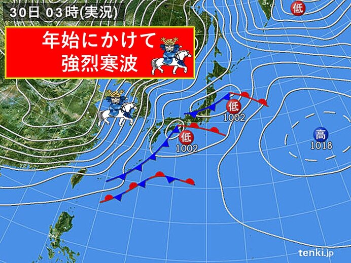 30日　年末年始寒波　日本海側中心に大雪に警戒を