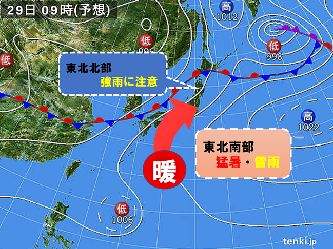 梅雨空と蒸し暑さ続く　東北