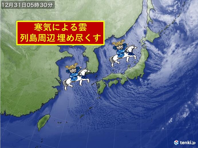 31日 寒波列島 記録的降雪量も(日直予報士 2020年12月31日) - 日本気象協会 tenki.jp - tenki.jp