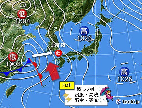 九州　あす(28日)は春の嵐
