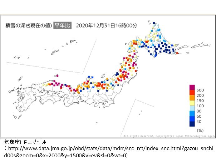 31st snowfall more than 10 times normal in Sanin and northern Kinki