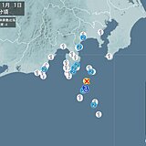 東京都で震度4の地震　津波の心配なし