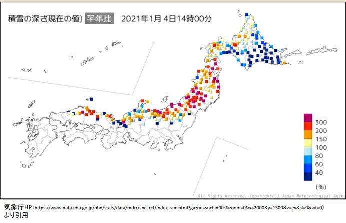 年越し寒波のまとめ 記録的な大雪や最大瞬間風速30メートル超も 日直予報士 21年01月04日 日本気象協会 Tenki Jp