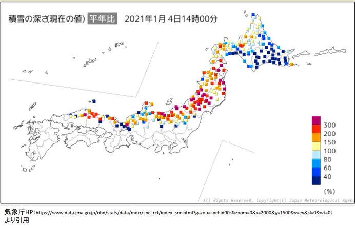 New Year's Cold Waves Summary Record heavy snowfall and maximum instantaneous wind speed of more than 30 meters _ image