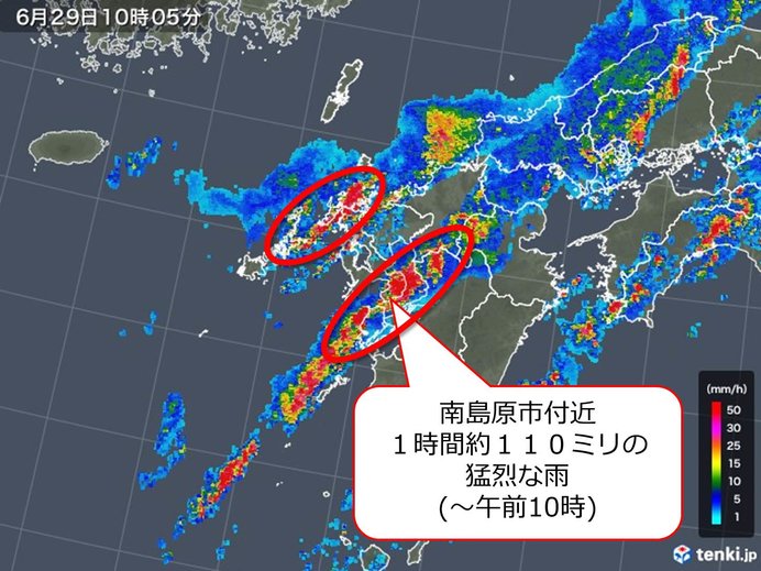 長崎県　土砂災害などに厳重な警戒を