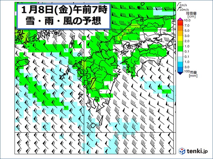 Cold wave invasion from tomorrow winter type 7