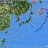 「道路影響予測」7日から低気圧急発達　猛吹雪や大雪による交通障害に警戒