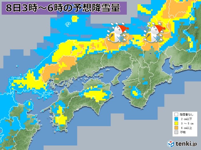 大雪の地域は北部が中心