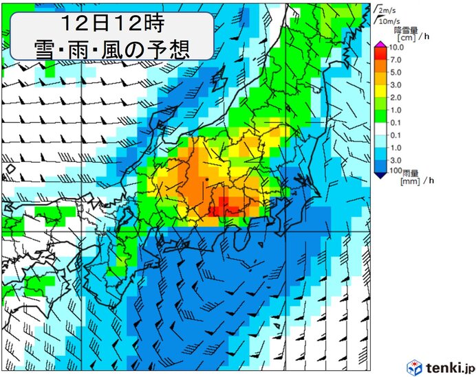 11日～12日　太平洋側で雪や雨