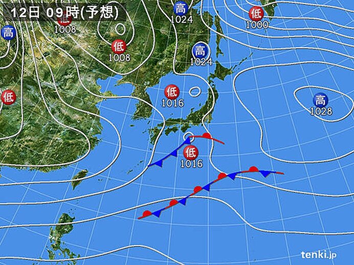 Attention to the low pressure trends of the southern bank