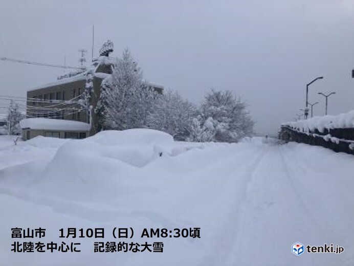 北陸大雪 市街地で積雪2メートル50センチに迫る このあとも警戒 日直予報士 21年01月10日 日本気象協会 Tenki Jp