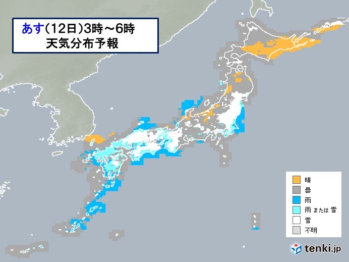 太平洋側　雪の範囲　広がる