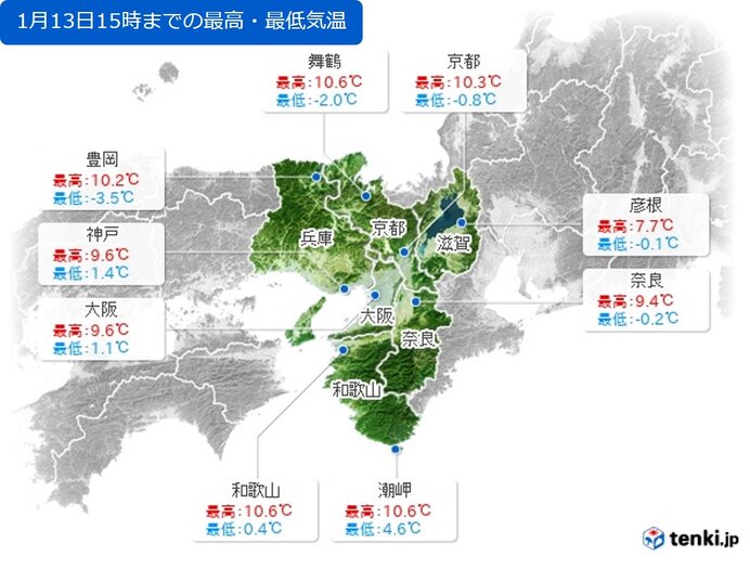 近畿地方の実況天気 今日の最高 最低気温 日本気象協会 Tenki Jp