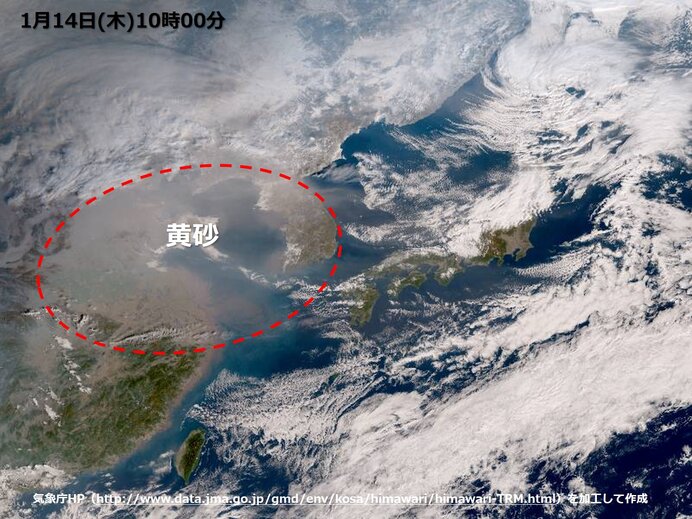 朝鮮半島に黄砂飛来