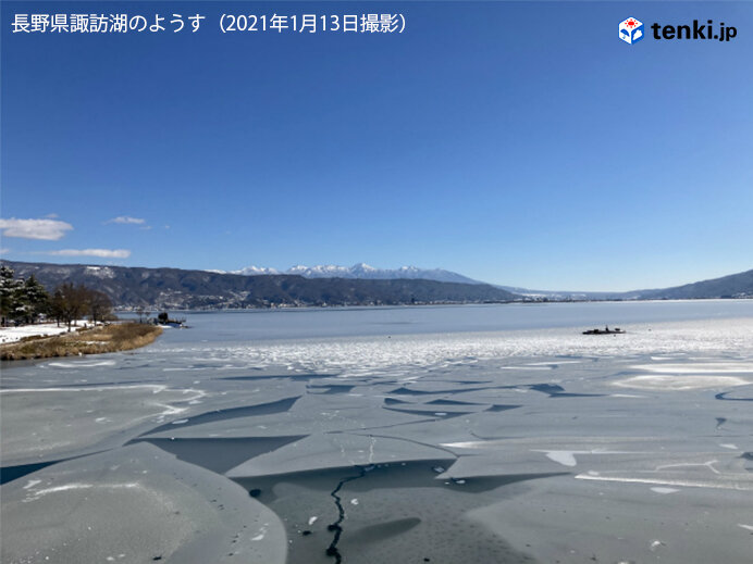 長野県諏訪湖で3シーズンぶり 全面結氷 御神渡り なるか 日直予報士 21年01月14日 日本気象協会 Tenki Jp