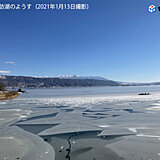 長野県諏訪湖で3シーズンぶり「全面結氷」　「御神渡り」なるか