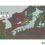 あすにかけて北海道～北陸は暴風雪に警戒　日本海側は落雷や竜巻などに注意