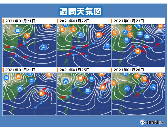 あさって以降　雨や雪の日が多く　土日は雨・雪・風の強まる所も