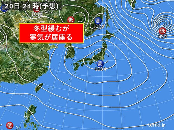 日大寒 北ほど厳しい寒さ 気象予報士 高橋 則雄 21年01月日 日本気象協会 Tenki Jp