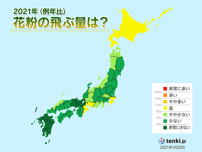 2021年シーズンの花粉飛散傾向(スギ+ヒノキ)