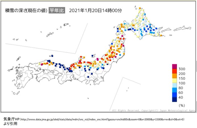 広く晴天