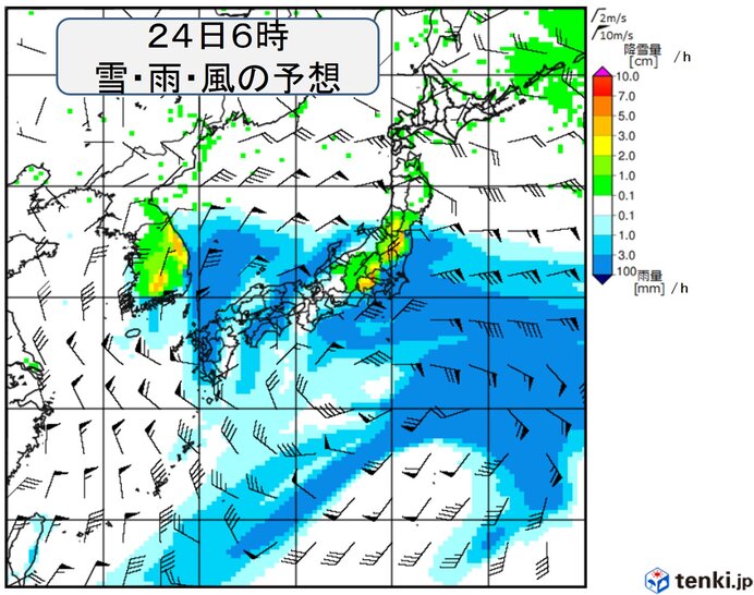 土日は荒れた天気も