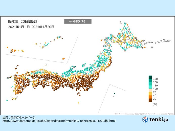 太平洋側はカラカラ　降水量が平年比20パーセント未満