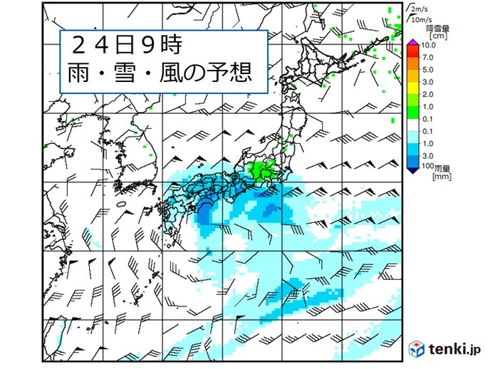 土日　太平洋側でまとまった雨　大雨や風の強まる恐れも