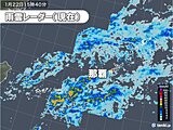 沖縄で雨脚強まる　夜は一時間50ミリを超える非常に激しい雨のおそれ