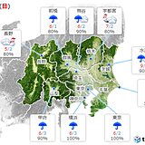 24日の関東甲信　山沿いは積雪が増えるおそれ　平地は雨の所が多い