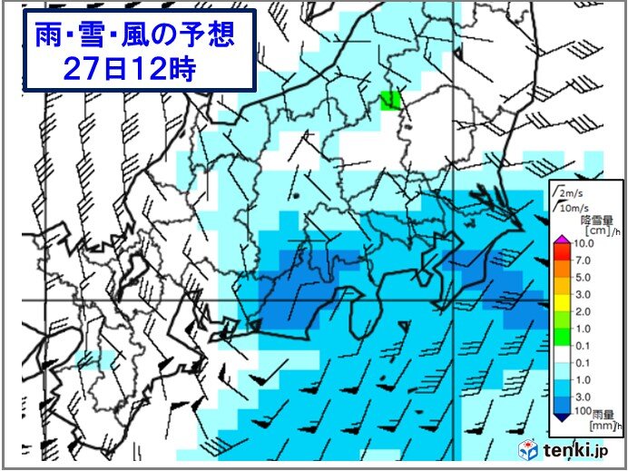 低気圧接近　あす夜は局地的に激しい雨　水曜は東海・関東で雨脚強まる_画像