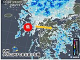 九州　きょうは春の雨　29日は寒波襲来で、雪と厳しい寒さ