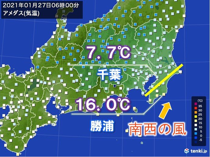 関東　暖かい朝　千葉県内　北と南で気温差　約10度