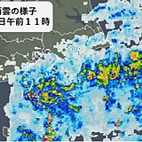 関東　沿岸部で強い雨も　雨はいつまで?