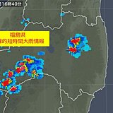 福島県で約110ミリ　記録的短時間大雨
