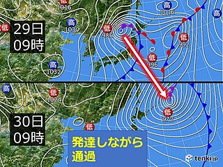 29日から道内大荒れ 大雪の恐れも