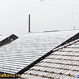 東京23区で雪　都心も1℃台　関東南部の雪いつまで?　積雪は?