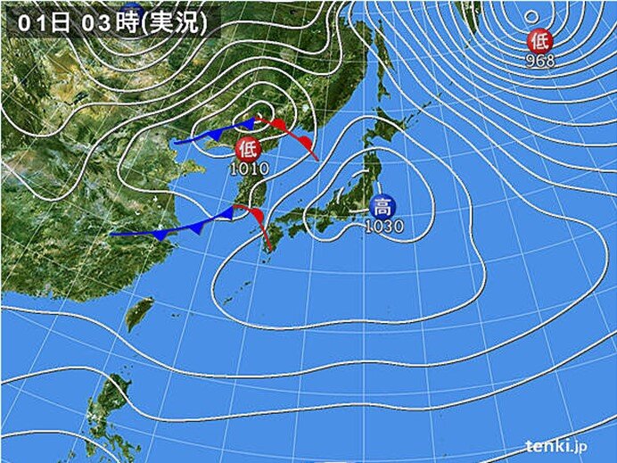 日本海側から雨雲広がる