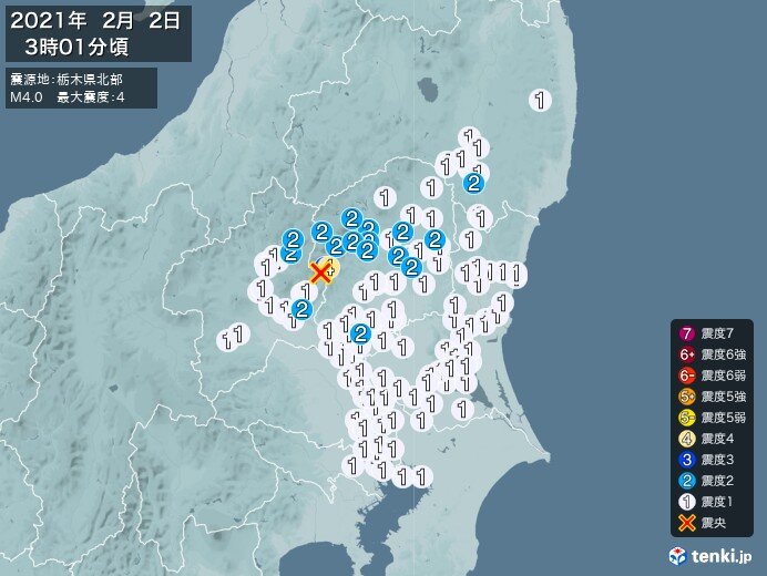 栃木県で震度4の地震 津波の心配なし 日直予報士 21年02月02日 日本気象協会 Tenki Jp