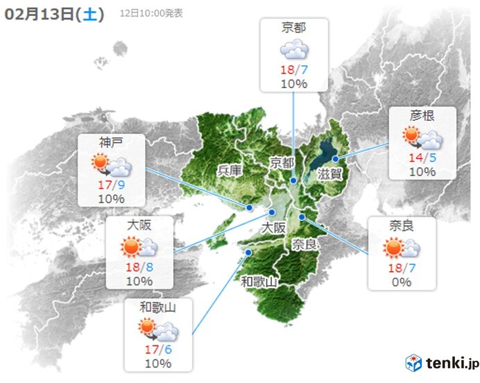 あす13日(土)　4月上旬並みの気温の所が多い