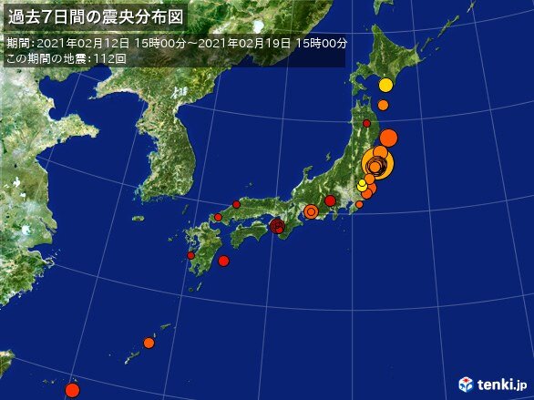 ここ1週間の地震回数 13日の震度6強 その後も地震相次ぐ 気象予報士 日直主任 2021年02月19日 日本気象協会 Tenki Jp