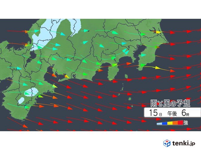 雨は次第に弱まる　16日は晴れ
