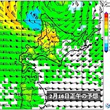 北海道　見通し全くきかない猛ふぶきの恐れ　ピークはこれから?