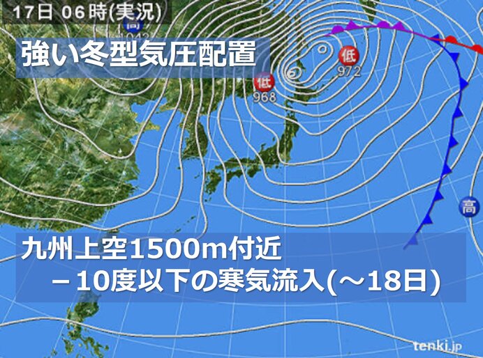 九州 18日にかけて平地も大雪の恐れ