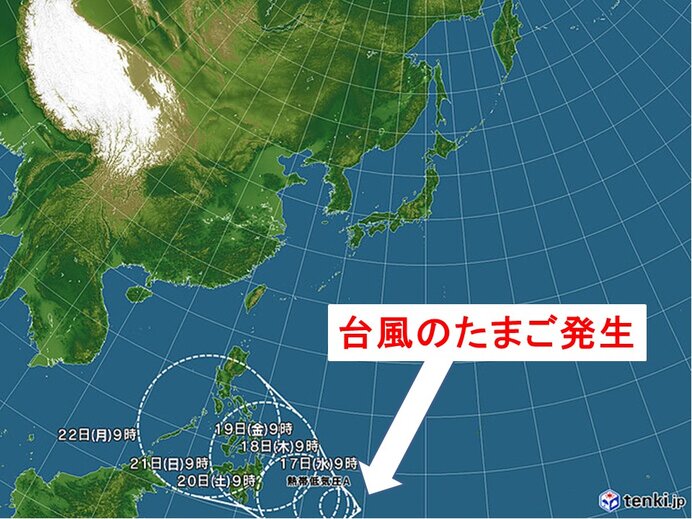 今年最初　台風1号発生か　カロリン諸島に台風のたまご