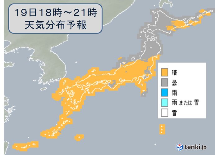 今夜と明日の夜 月と火星が接近 日直予報士 21年02月18日 日本気象協会 Tenki Jp