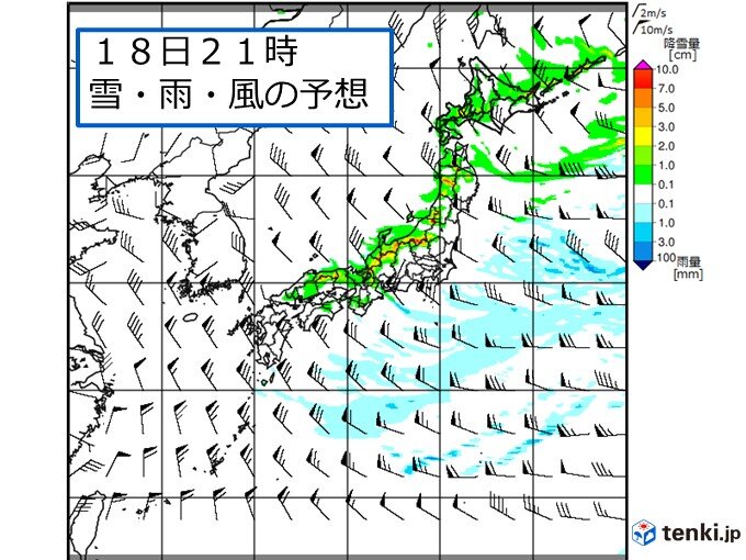 雪はいつまで?　18日夜から19日の見通し