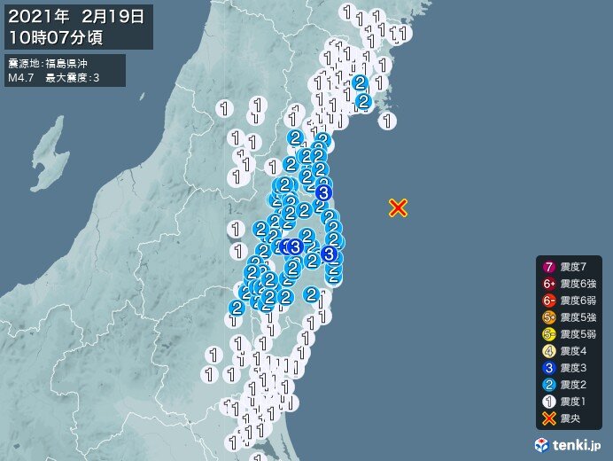 県 地震 福島