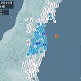 福島県で震度3の地震　津波の心配なし